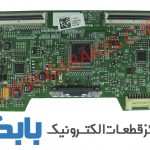 TFT SAMSUNG 46EH5000