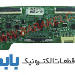 TFT SAMSUNG 40FH5000