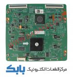 TFT SAMSUNG 46ES6950