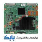 TFT SAMSUNG 55ES8000