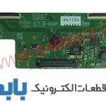 TFT LG 49LB552 TFT LG 55LH545