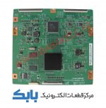 TFT SAMSUNG 55ES6800