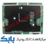 TFT SAMSUNG 65JU7500