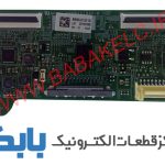 TFT SAMSUNG 40EH5300