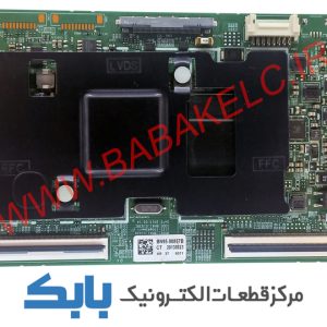 TFT SAMSUNG 40F6350