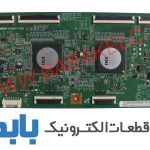 TFT SAMSUNG 65HU8890