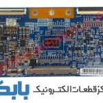 TFT SUPER GENERAL 42FHT3