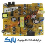 POWER XVISION 43XL540