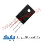 5L0565R TO-220 اصلی