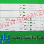 بک لایت تی سی ال 55D2900 اصلی