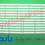 بک لایت ال جی 60LB اصلی