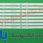 بک لایت دوو 55H1800