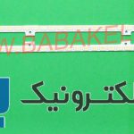 بک لایت سامسونگ 40D اصلی