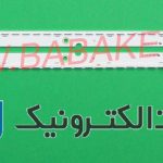 بک لایت سامسونگ 40ES 2D سری 5