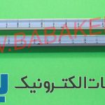 بک لایت سامسونگ 43K