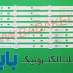 بک لایت سامسونگ 48H-48J (11LED)