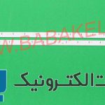 بک لایت سامسونگ 49K بدون آینه