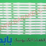 بک لایت سامسونگ 55KU-55JU اصلی