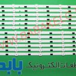 بک لایت سامسونگ 58H