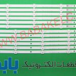 بک لایت سامسونگ 60H اصلی