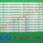 بک لایت اسنوا 50S38 اصلی