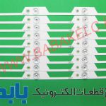بک لایت تی سی ال 55P1 اصلی