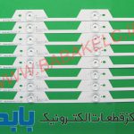 بک لایت تی سی ال 48P1 اصلی