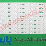 بک لایت ایکس ویژن 42KF40 اصلی