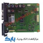 MAIN PANASONIC TH-32B6M