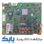 MAIN SAMSUNG 43D490 MAIN SAMSUNG 51D490