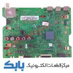 MAIN SAMSUNG 55K5890