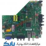 MAIN PANASONIC 32G33