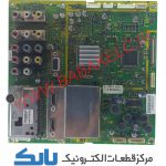 MAIN PANASONIC TXR37U20