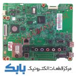 MAIN SAMSUNG 51E4950 MAIN SAMSUNG 51E490