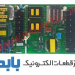 POWER DAEWOO 49H5100