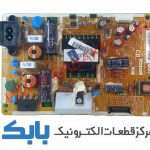 POWER SAMSUNG 32F4450 POWER SAMSUNG 32F4000