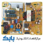 POWER SAMSUNG 40K5100