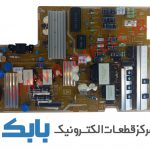 POWER SAMSUNG 55F8880