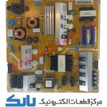 POWER SAMSUNG 55KU7350 POWER SAMSUNG 55KU7350