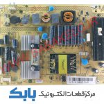 POWER XVISION 32KD30