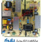 POWER XVISION 40XS4020