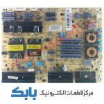 POWER XVISION 42KD40