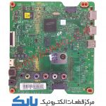 MAIN SAMSUNG 43H4500 MAIN SAMSUNG 43H4550