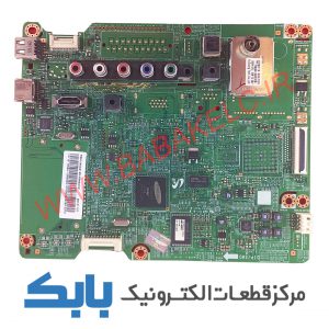 MAIN SAMSUNG 51E4850