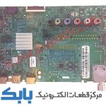 MAIN SAMSUNG 43M5850