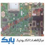 MAIN LG 43LX541 MAIN LG 49LX541