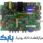 MAIN XVISION 43XT510