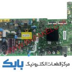 MAIN XVISION 43XY410