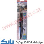 هویه سومو مدل SM-220