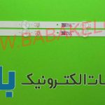 بک لایت تی سی ال 32D2900 اصلی